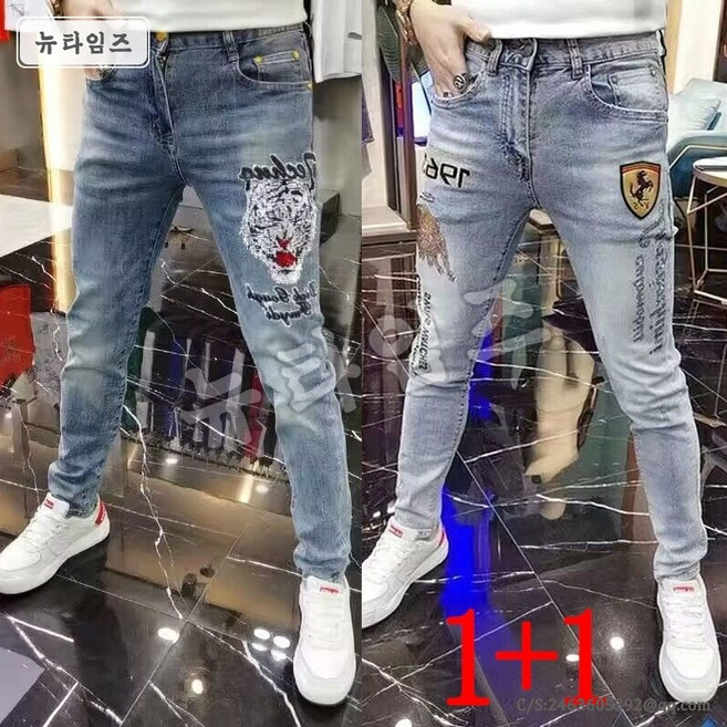 1+1 스판 데님 팬츠 남자 패션 핫픽스 자수 슬림 청바지 SC 뉴타임즈 H433V302