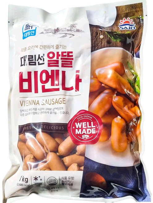 대림선 비엔나 소시지 알뜰 1kg 10개