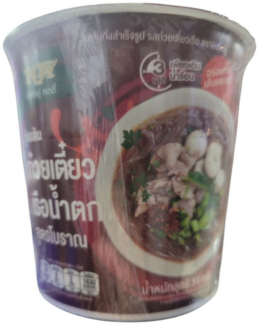 태국 보트누들 쌀국수 컵라면 빈버미셀리 인스턴트, 3개