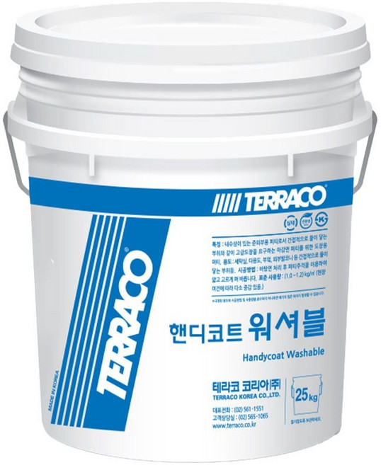 워셔블퍼티 핸디코트 테라코 워셔블 내수성이 뛰어난 퍼티 25kg, 단품, 1개