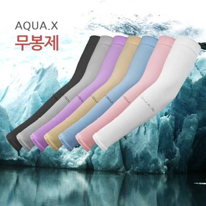 아쿠아 엑스 무봉제 에어 쿨토시, 회색