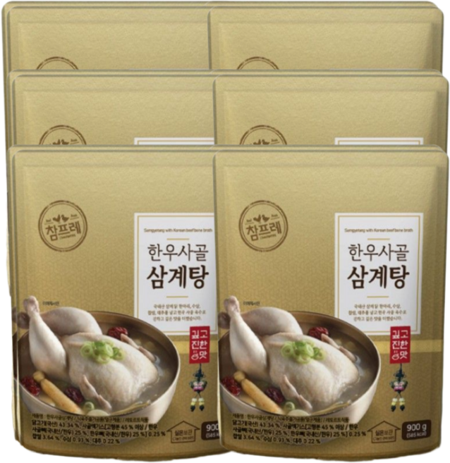참프레-[실온] 한우사골 삼계탕 900g, 6개
