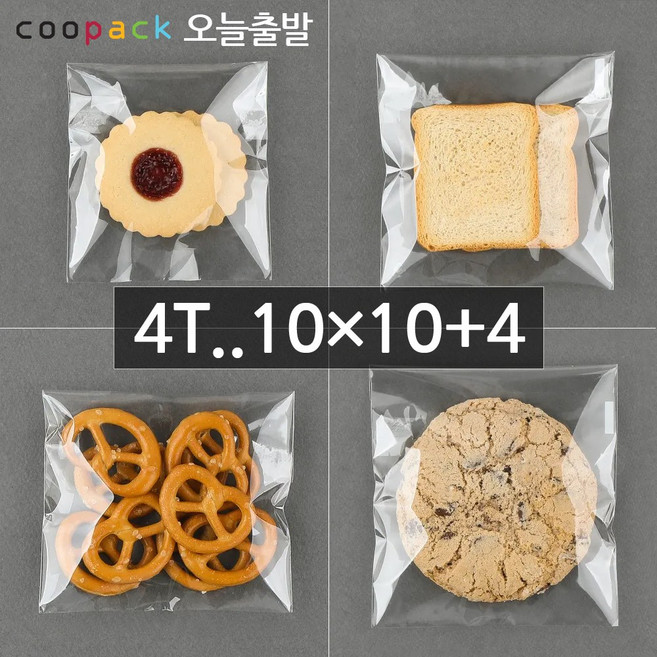 [쿠팩] OPP 접착 봉투 무지, 800개