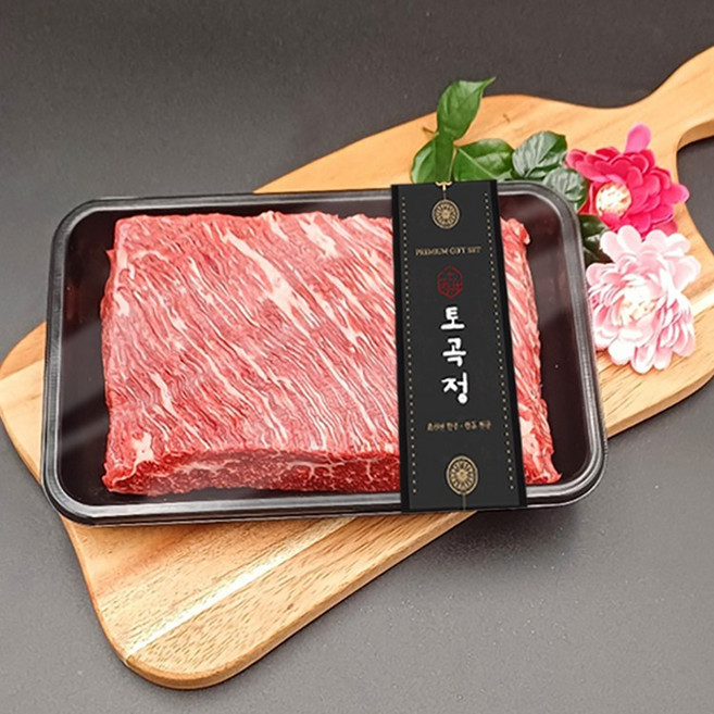 (토곡정)국내산 1+등급 한우 양지살 300g 1팩 HACCP인증, 1개