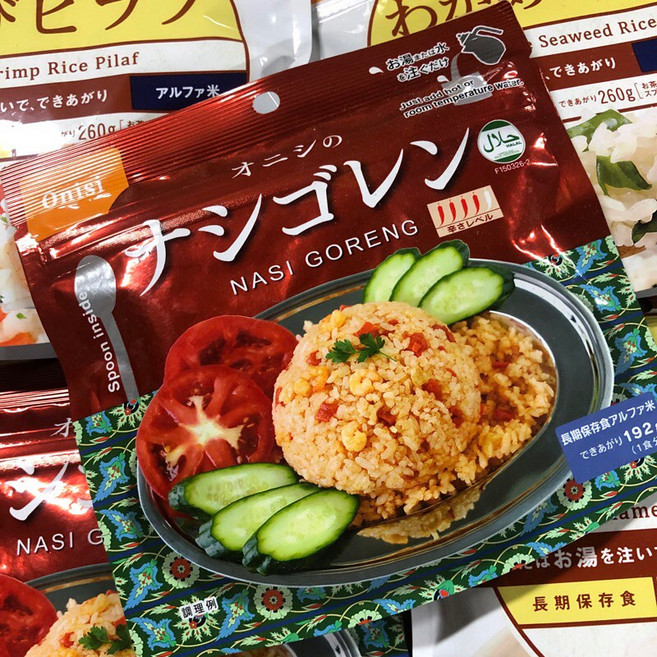 尾西沖泡即食系列：露營必備沖泡飯糰、即時炒飯、乾燥飯，限時優惠補貨, 1個, 馬來風味炒飯2030.11