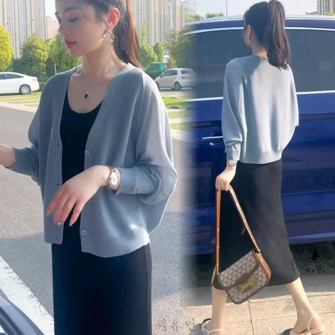 빅사이즈 M~5XL 여성 무지 여름 브이넥 얇은 긴팔 가디건 루즈핏 크롭 니트 가디건 숄 상의