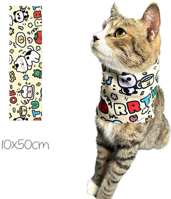 고양이 그루밍 케어 고정 파우치 목욕 발톱, 1개, 기본