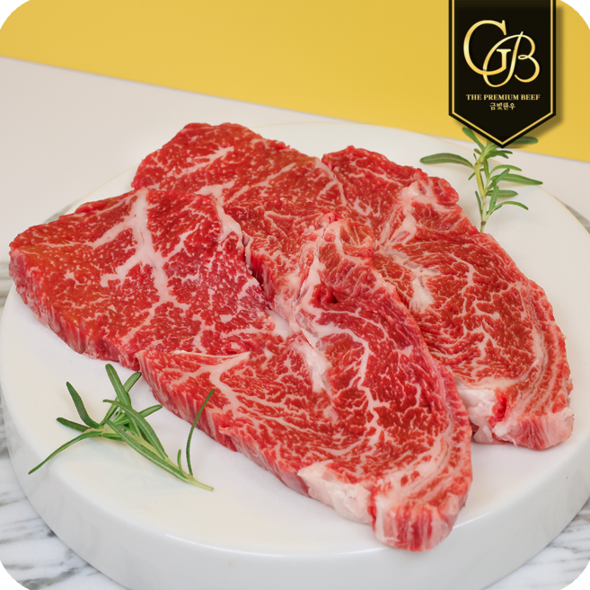 금빛한우 [1+] 꽃등심 200g 화식먹여 직접기른 구이용 스테이크, 1개