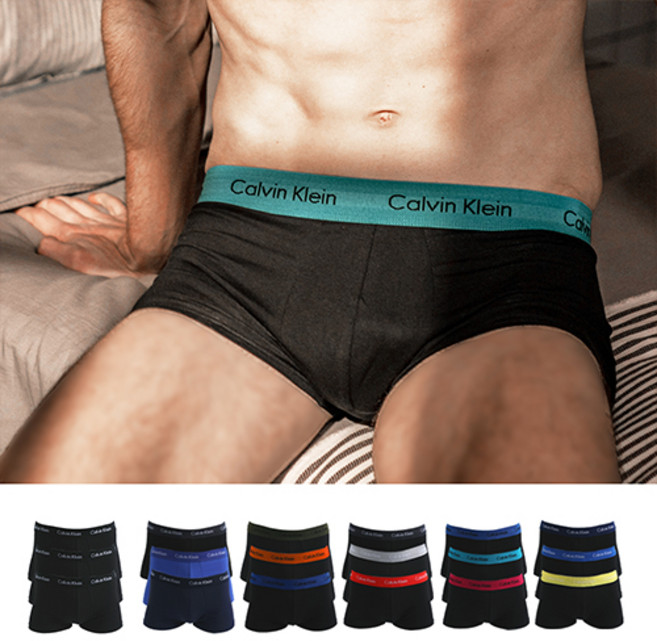 캘빈클라인언더웨어 7종 드로즈 3장 세트