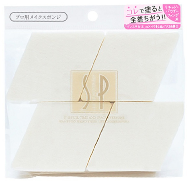 SHALON 專業用菱型海綿, 1個