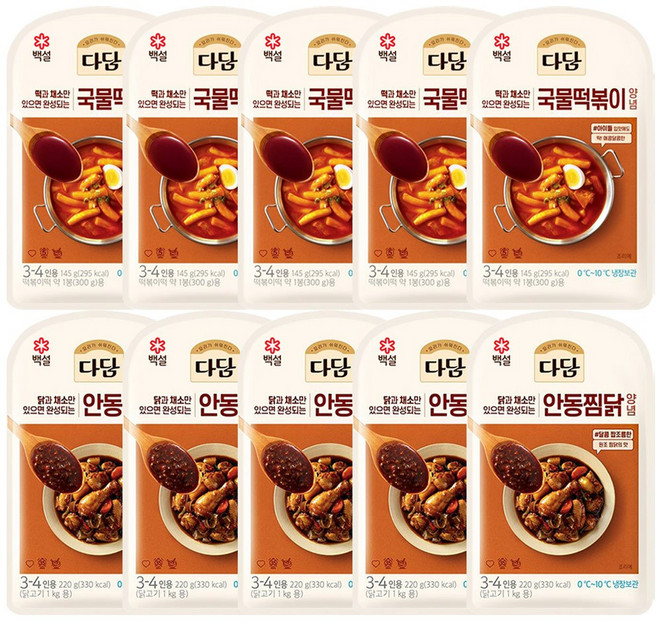 다담 반찬양념(국물떡볶이+안동찜닭), 5세트, 365g