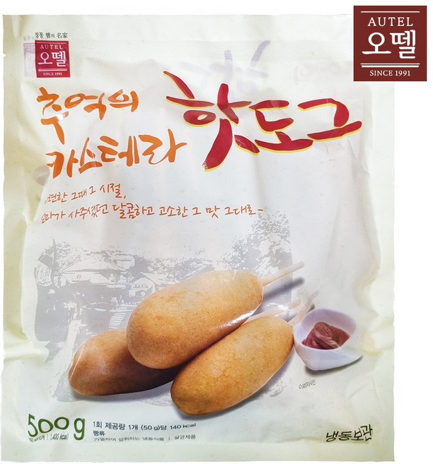 [오뗄] 추억의 카스테라 핫도그 500g, 1개