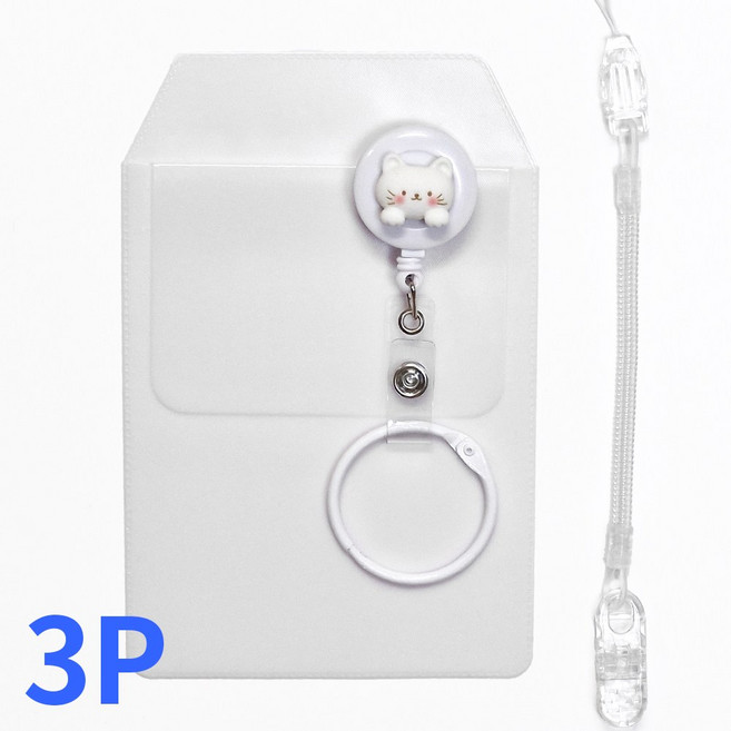 시나모롤 쿠로미 간호사 테이프걸이 릴홀더 널스포켓 집게줄 캐릭터 널스 용품 포켓, 1개, 깜찍냥이_화이트3P