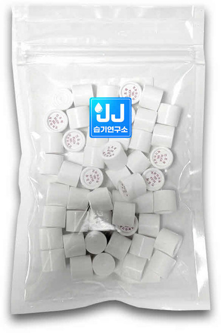 실리카겔 제습제 습기제거제 방습제 [ 캡슐형 ], 50개, 1g