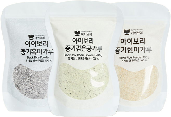 [베스트 잡곡가루세트] 세척완료 유기농 재료 큐브 토핑 베이스죽 무첨가, A(중기용가루_흑미1+검은콩1+현미1), 1세트