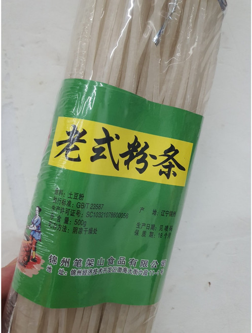 [오늘의 아시아푸드] 옛날감자당면 중국투떠우분토자 노식당면 500g, 1개