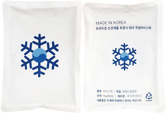 30프로두꺼운 태극 무광 15x20 젤아이스팩 완제품 얼음팩 쿨팩 휴대용 미니 쿨아이스팩 냉찜질 택배용 겔, 1세트, 54개