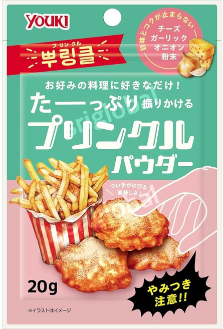 일본 유키 식품 뿌링클 시즈닝 파우더 20g 10봉