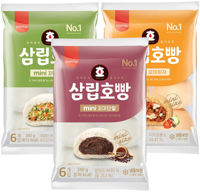 삼립 미니 호빵 단팥/야채/피자 3종혼합 1세트, 1개