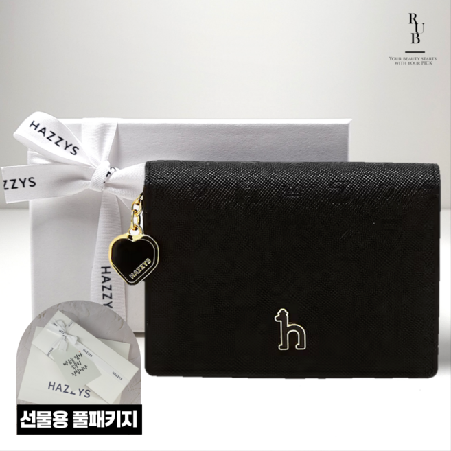 헤지스 블랙 이니셜 패턴 소가죽 명함지갑 선물용 풀패키지