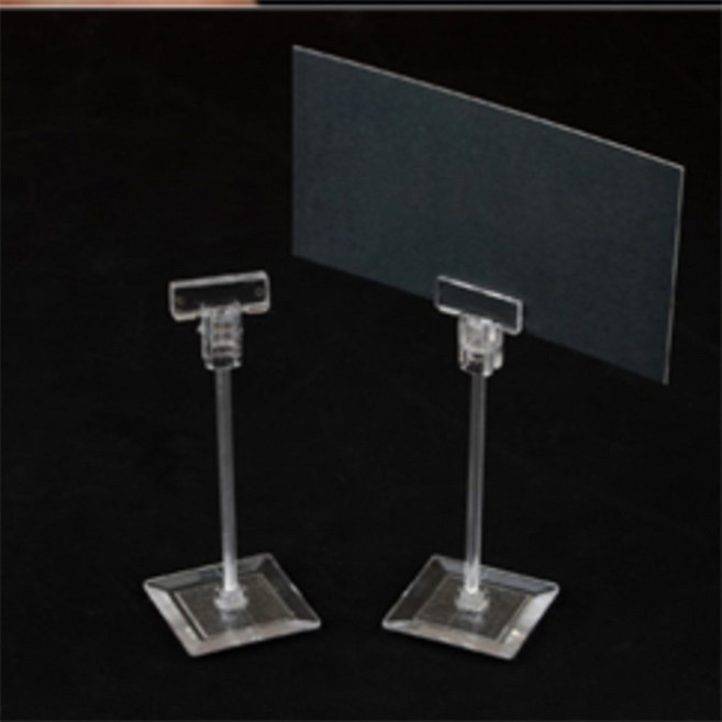 말랑지니 쇼클립 가격표홀더, 2P 자석 집게