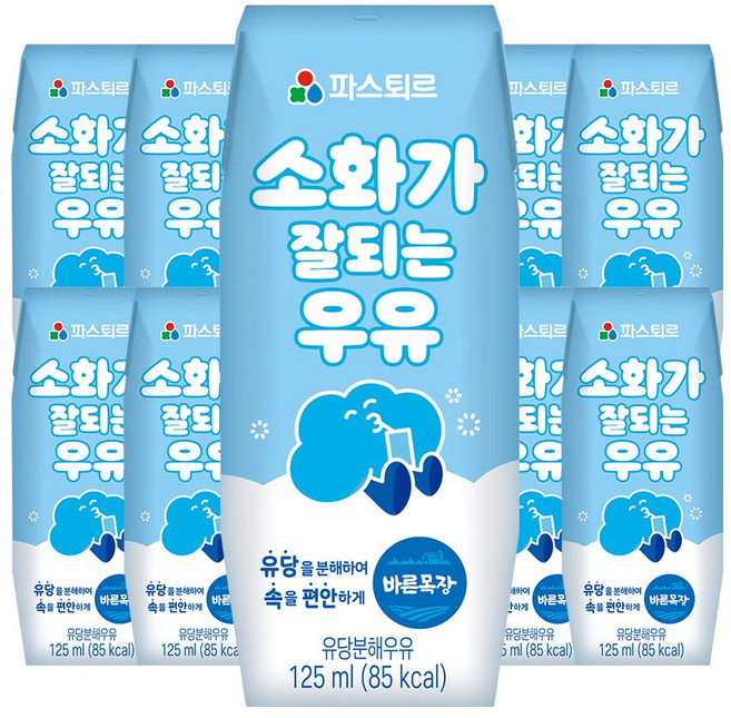 파스퇴르 소화가 잘되는 우유 125ml 학교 학원 병원 유치원 사무실 탕비실 교무실 행정실 간식 커피