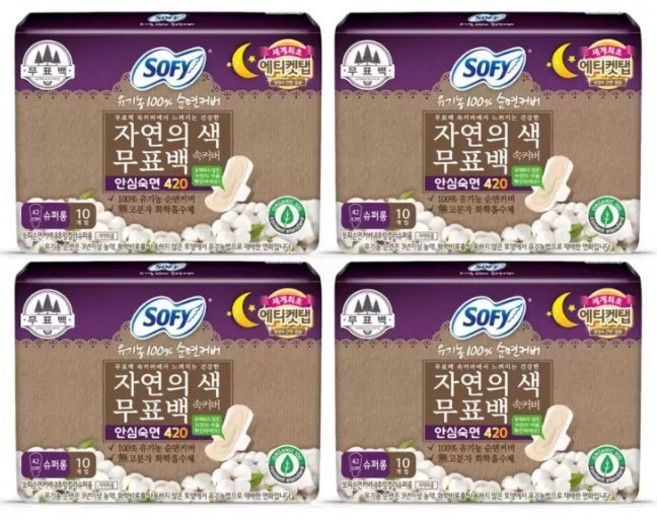 쏘피 유기농 자연의색 무표백 슈퍼롱 10개 x 4팩, 오버나이트 이상, 10개입, 4개