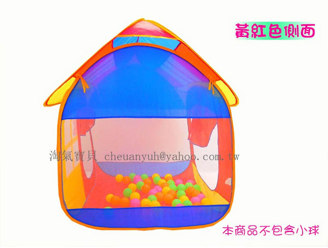淘氣寶貝 折疊兒童帳篷遊戲屋1724 兒童海洋球池 安全無毒材質 室內外皆宜, 藍黃色, 1個