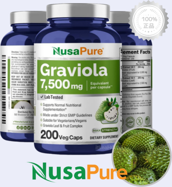 누사퓨어 고함량 그라비올라 열매 잎 추출물 7500mg 200캡슐 Soursop 영양제, 1개, 200정