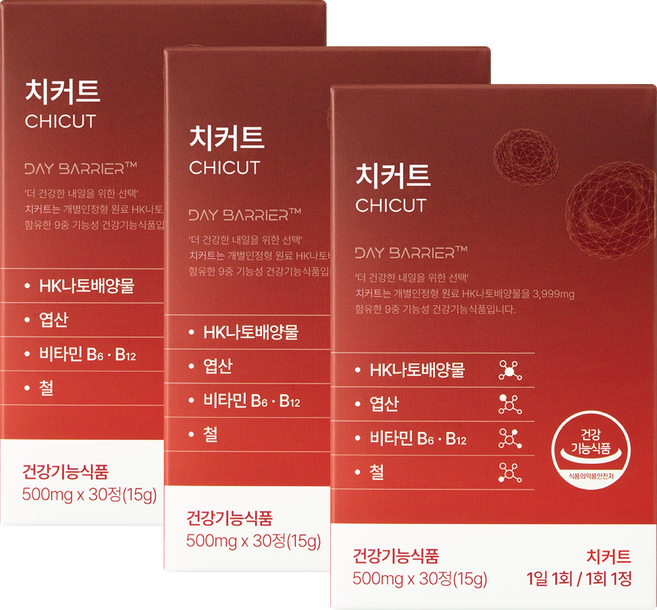 [정품] 데이배리어 치커트 혈행뻥 500mg x 30정, 3개