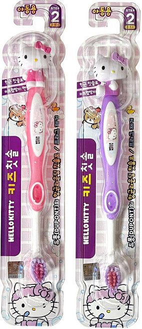 아텍스 헬로키티 피규어 어린이칫솔 유아용 Step2, 혼합색상, 10개, 1개입