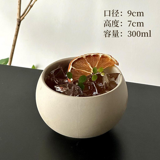陶瓷杯碟套裝 復古蛋形咖啡杯 設計感拿鐵杯, 1個, 素陶蛋杯 300ml, 素陶