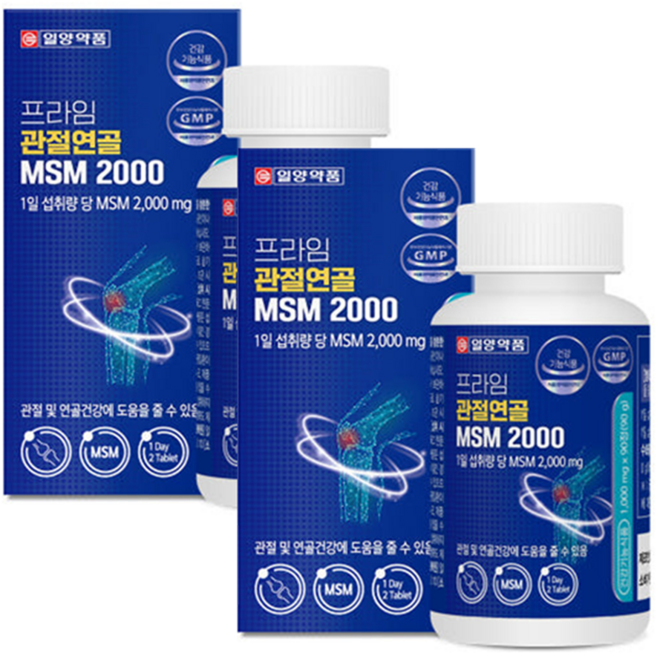 10위 - 일양약품 MSM2000 90정x2통 관절과 연골 건강에 도움줄수있음, 90정, 2개