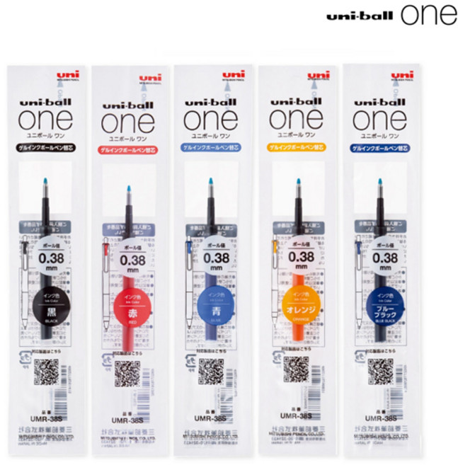 유니볼 원 P 리필심 0.38mm UMR-38S, 블루