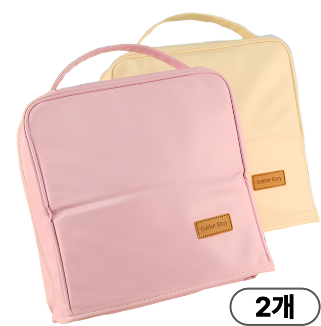 [1+1] 거울 탈부착 스탠딩 대용량 화장품 파우치 2종세트 다용도 수납 보조가방