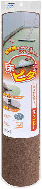 오쿠다케큐차크 미끄러지지 않는 주방 매트, 브라운, 1개