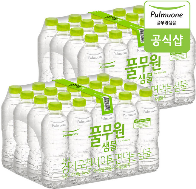 풀무원샘물 무라벨 생수, 500ml, 40개