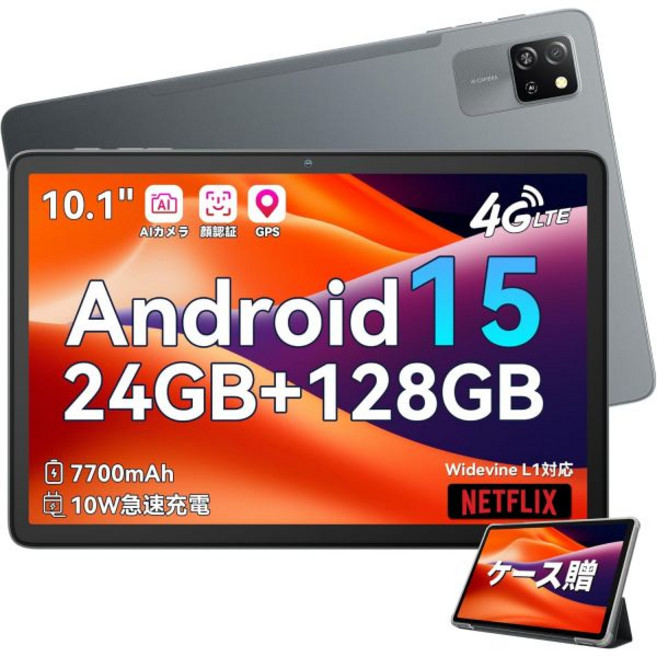 세계 최초 안드로이드 15 태블릿 블랙뷰 탭60프로 10인치 24GB128GB2TB 확장 가능 7700mAh10W PD 고속 충전 8코어 CPU 1080P IPS 디스플레이 와, 세계 최초 안드로이드 15 태블릿 블랙뷰 탭60프로 1