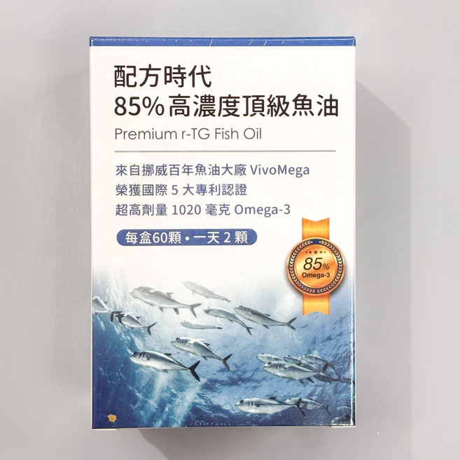 配方時代 85%高濃度頂級魚油 Premium r-TG Fish Oil 挪威VivoMega原料 高劑量Omega-3 國際專利認證, 2個, 60顆