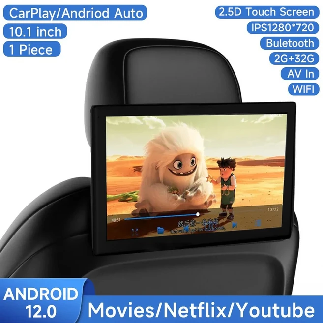 안드로이드 12 카 헤드레스트 모니터 10.1인치 IPS 터치스크린 태블릿 (WiFi/BT 지원) HD 비디오 시트 엔터