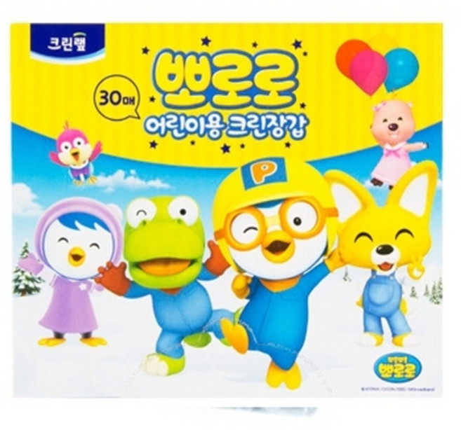 (크린랩) 어린이용 크린장갑 30매 (19.5x23cm), 1개