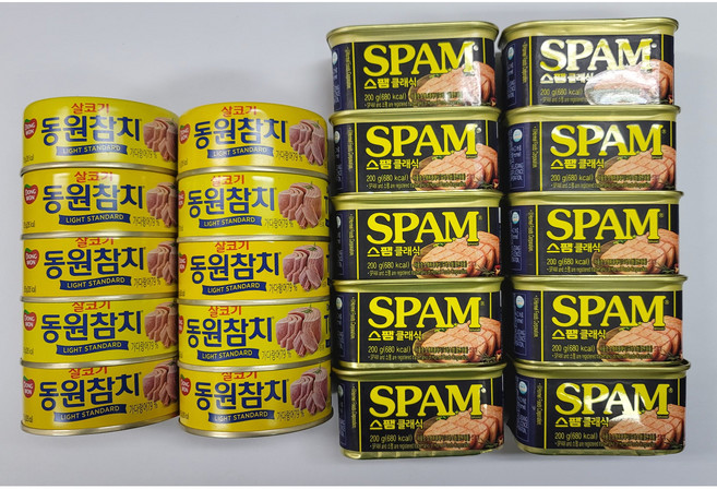 스팸 참치세트 참치 햄세트 스팸200g 10개 동원참치 135g 10개 세트 동원참피 씨제이 스팸세트