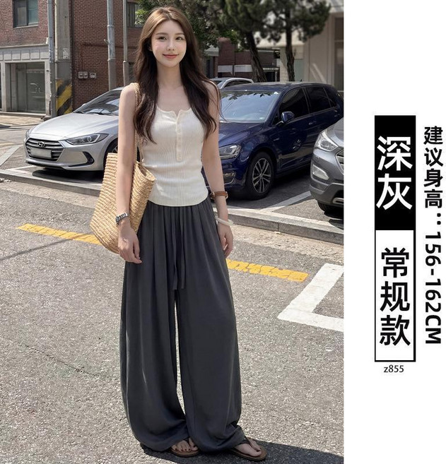 天絲亞麻彎刀褲子女夏季薄款寬鬆闊腿褲
