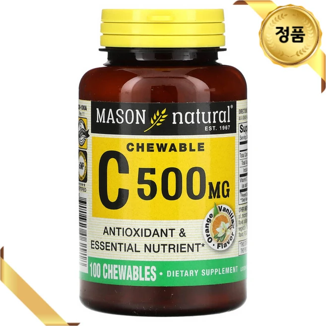 Mason Natural 비타민C 500mg 츄어블 100정 오렌지 바닐라 아스코르브산, 1개 - 쿠팡