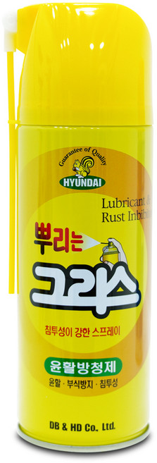 오일 그리스 420ml 스프레이형 운동기구, 1개