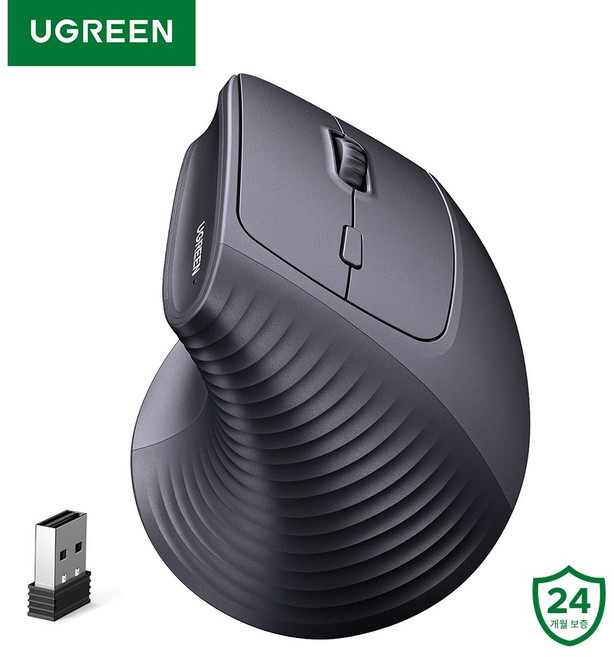 UGREEN 유그린 4000DPI 버티컬 무선 마우스 인체공학 블루투스 2.4G 마우스 멀티페어링 손목 보호 저소음 마우스 4단계 DPI 조절 맥북 태블릿 노트북 컴퓨터 PC 호환, Black, M571P