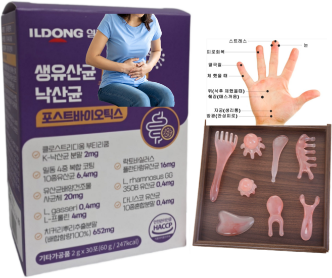 [WLL] 생유산균 장건강포뮬러 속시원한루틴 +장건강마사지기증정, 1개, 30회분