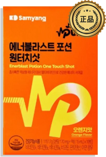 잭앤펄스 에너블라스트 포션 원터치샷 1박스 (15ml*10병), 150ml, 1개 - 쿠팡