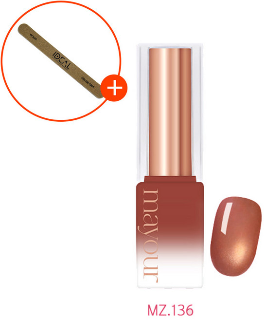 [오늘출발] 메이유어 Mayour 자석젤 맑은핑크 러비더비 6종 단품 +아이딜우드화일 증정, 1개, 10g, mz136