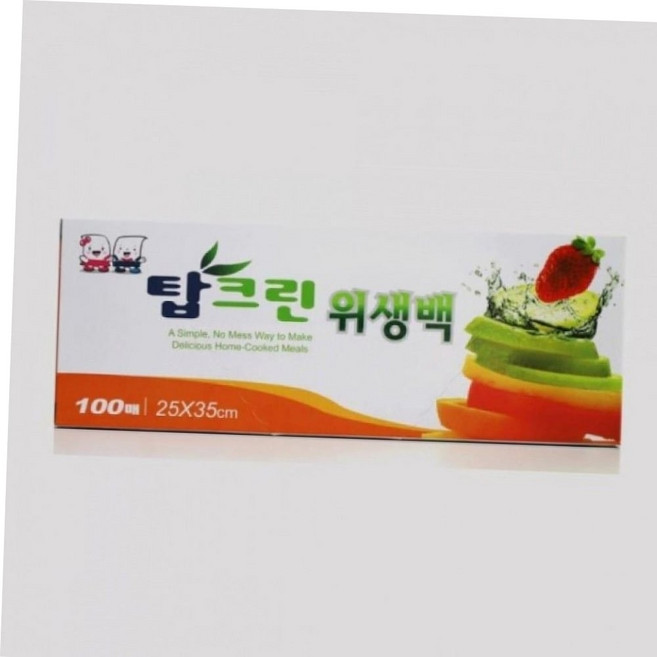 일회용봉지 위생봉투 비닐 쓰레기백 100매 25x35cm, 본상품